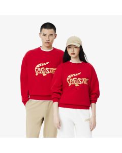 เสื้อสเวตเชิ้ตลาคอสท์ Chinese New Year