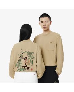 เสื้อยืดลาคอสท์ Chinese New Year